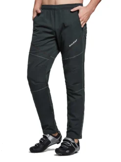 Knit Fleece Pants -Baleaf Clothing Shop abd140 2 66578a69 a3f9 467e b674 06c42f2920f0